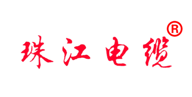 【珠江電纜解析】家裝電線為什么首選國標(biāo)電線？