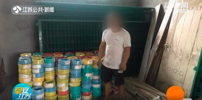 【珠江電纜】這樣便宜的電纜，一個敢買一個敢賣