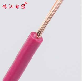 RV聚氯乙烯絕緣軟線（ZR-RV、NH-RV）